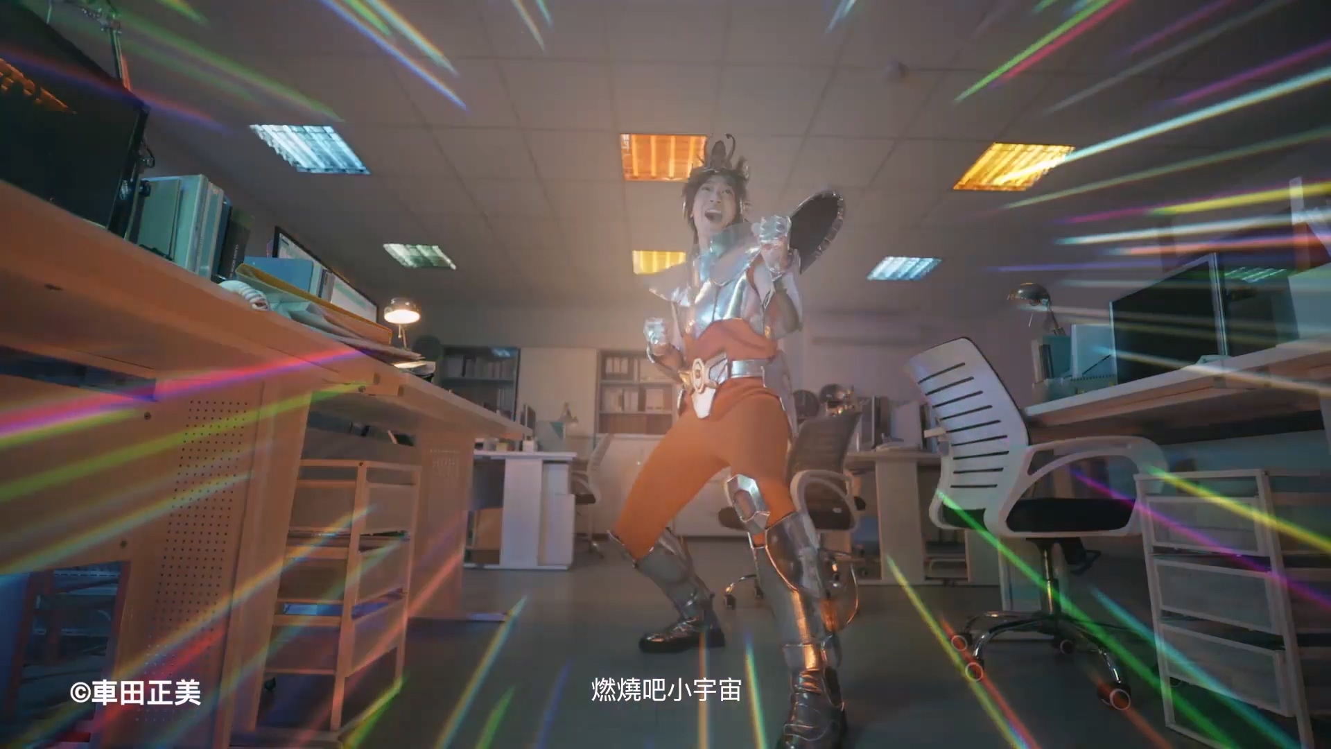 22 聖鬥士星矢：正義傳說